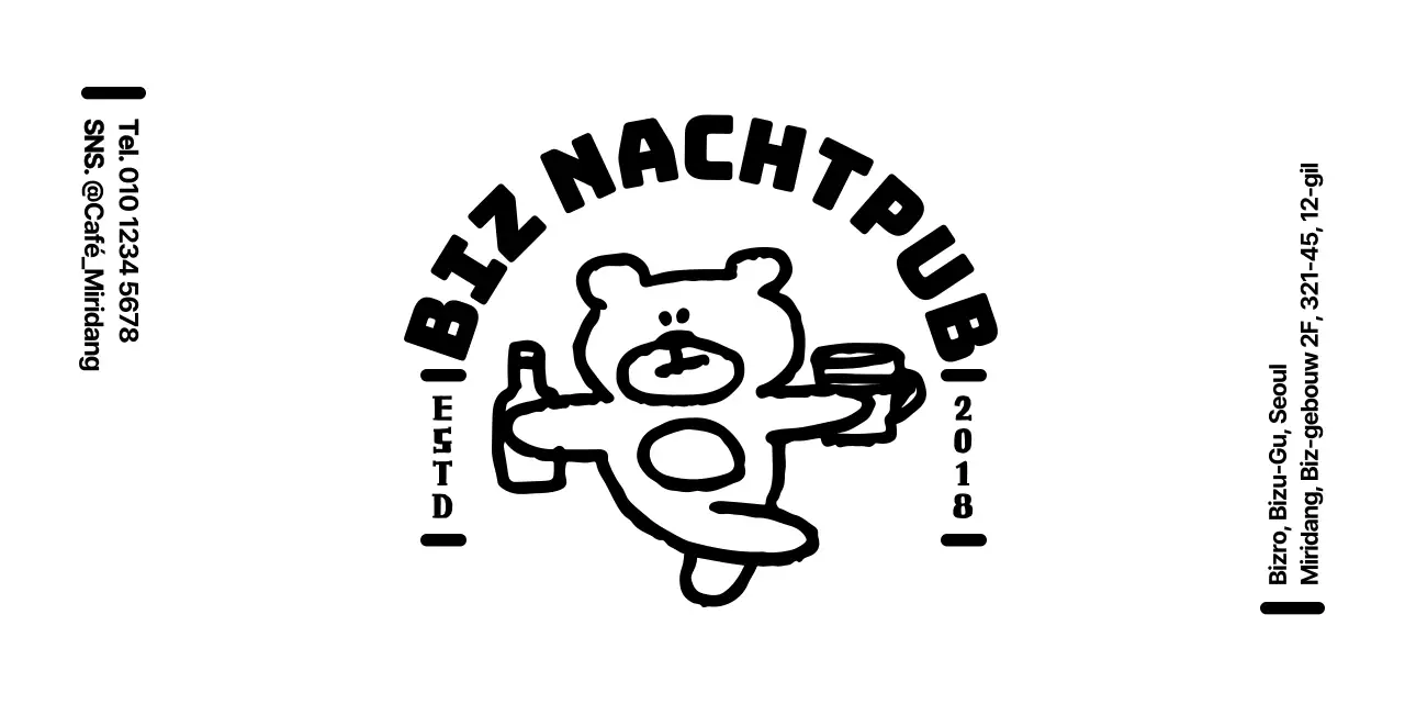 Voor café-informatie en service, in de stijl van een embleemlogo met een schattige teddybeerillustratie