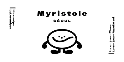 Logo illustré en forme de grain de café, propre et mignon, pour des annonces d'information et de service à Miri Sugar