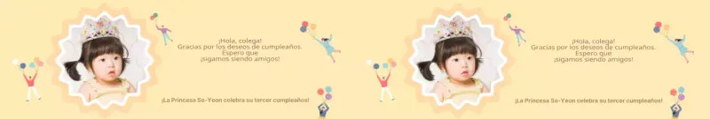 Fiesta de Cumpleaños con Foto Amarilla