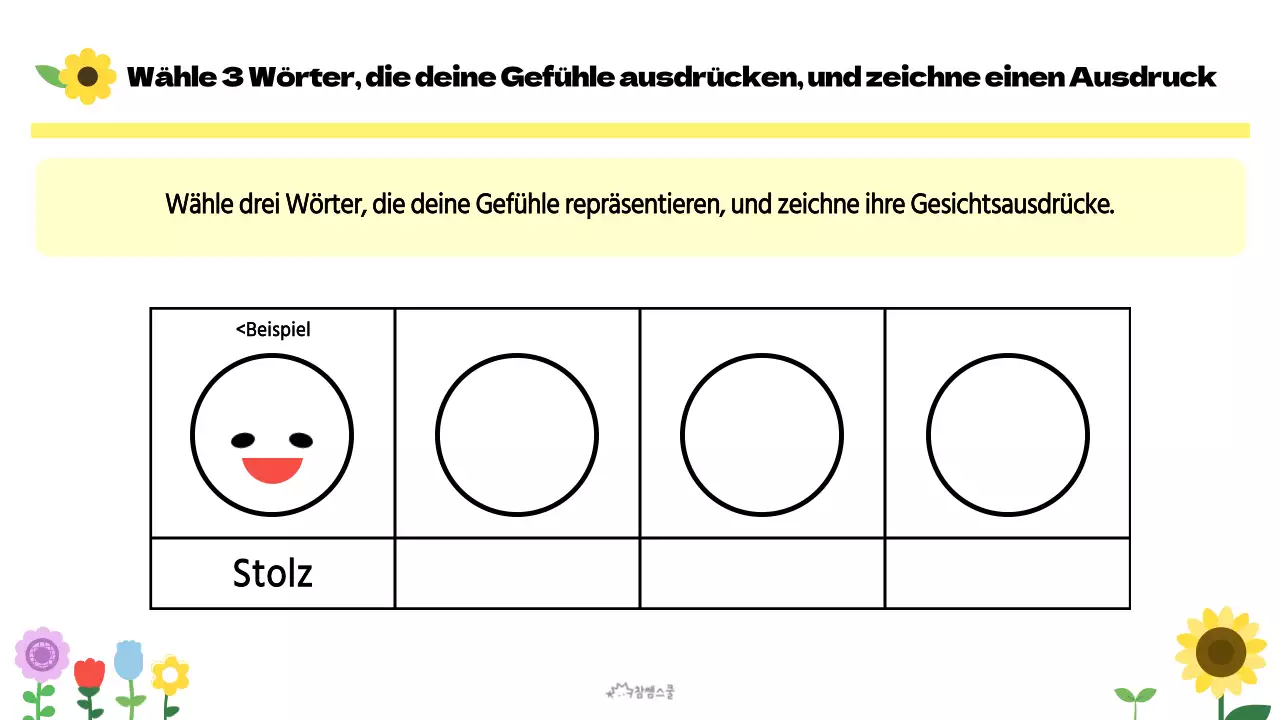 Für Aktivitäten in der Grundschule