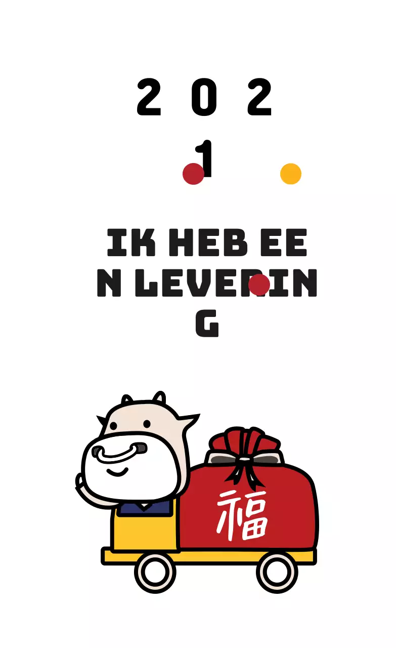 Schattig nieuwjaarsgroetlabel met witte illustratie