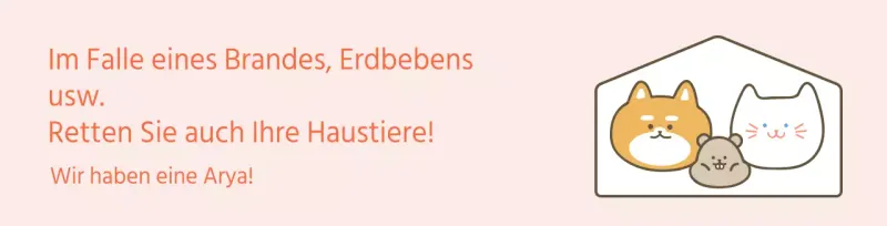 Tierrettung Camagnet