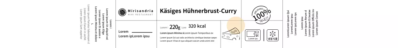 Weiße einfache Illustration Instant-Reis Lebensmittel-Etikett