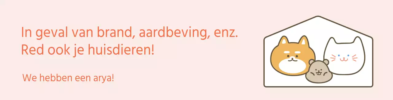 Huisdier redden Camagnet