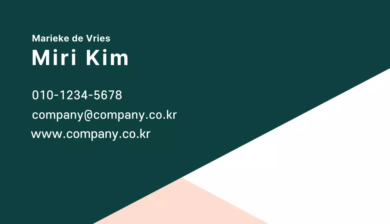 44623_Business Card