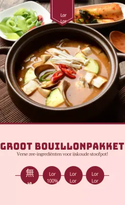 Verticale Sticker_Meat Pack