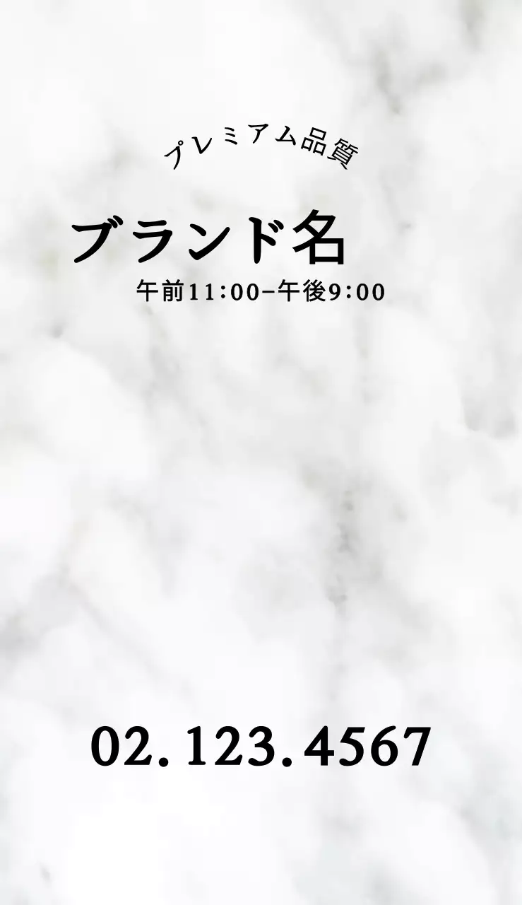 カフェ2_看板(小)