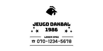 Schone, eenvoudige, kip-voet logo-centrische lay-outstijl voor informatie en gastenservices