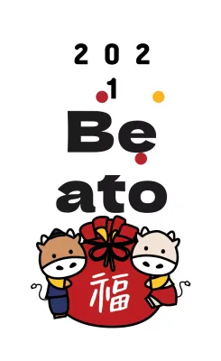 Simpatica etichetta di auguri per il nuovo anno con illustrazione bianca