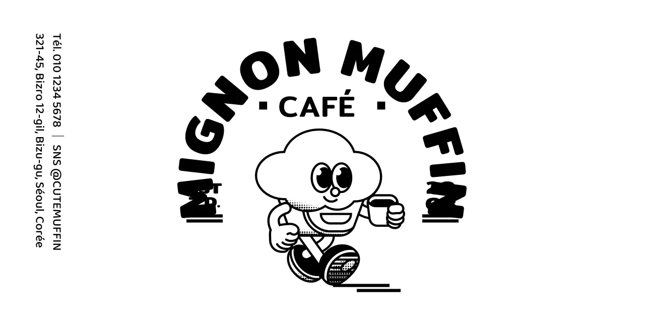 Logo d'un personnage mignon et simple de type muffin dans le style d'un café dessert pour l'information et le service.