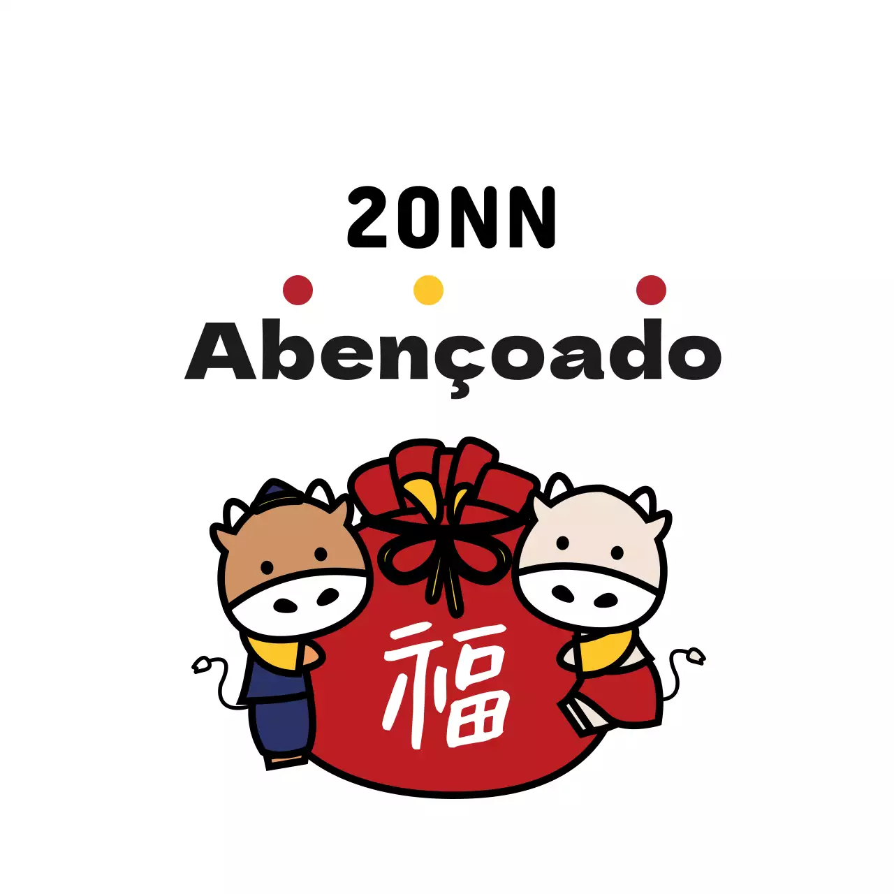 Etiqueta de felicitações de Ano Novo com ilustração branca