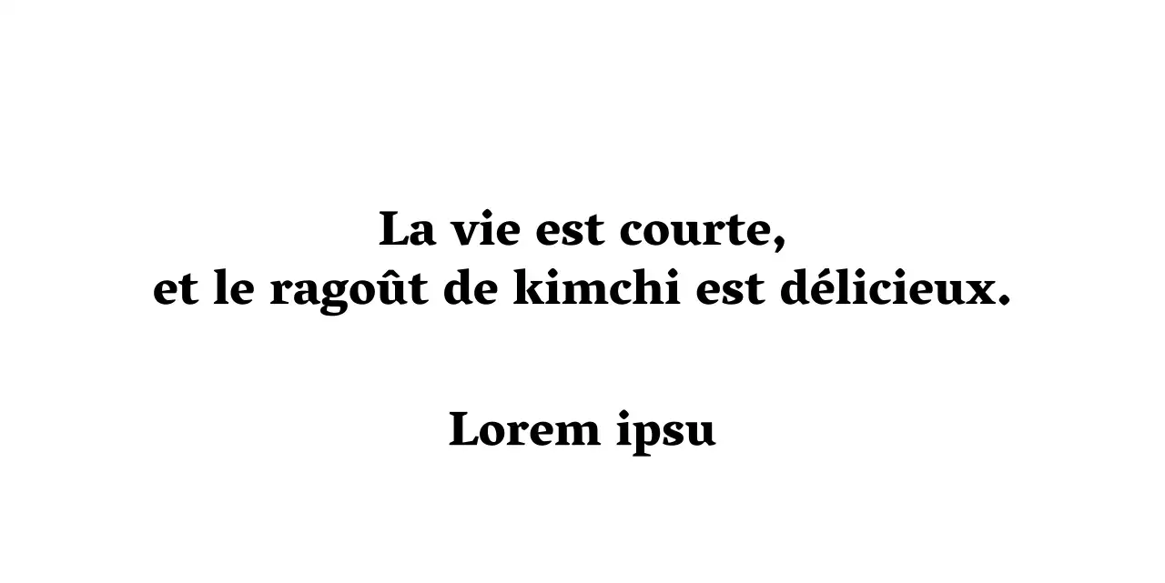Pour promouvoir et servir les clients dans un style simple et sentimental.
