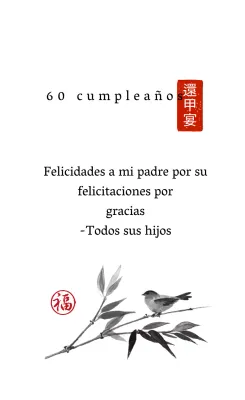 Letra blanca ilustrada resaltada Etiqueta tradicional de agradecimiento sencillo