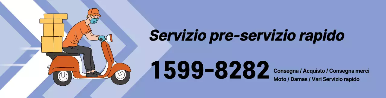 Illustrazione blu per la promozione di un'attività di ristorazione rapida