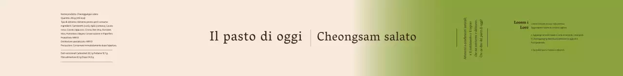 Etichetta del commissario verde avorio sfumata