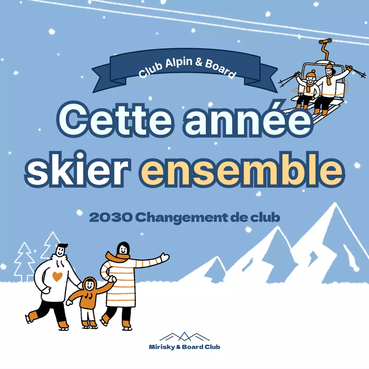 Comment modifier votre club de ski pour les vacances en bleu clairNews