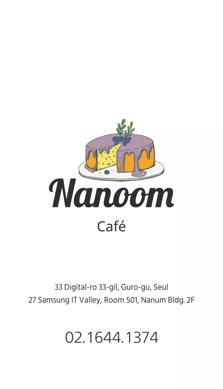Nanoom