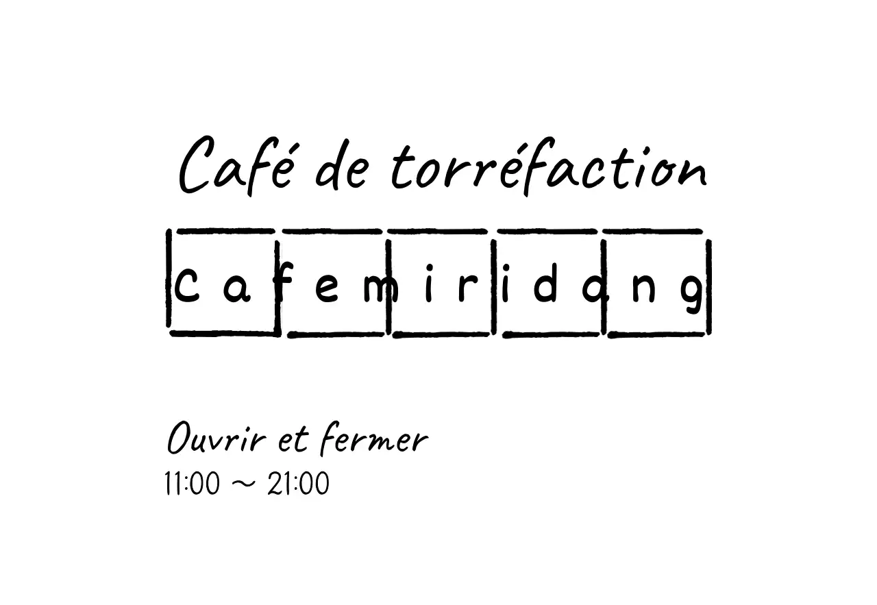 Papier manuscrit horizontal noir écriture manuscrite logo café