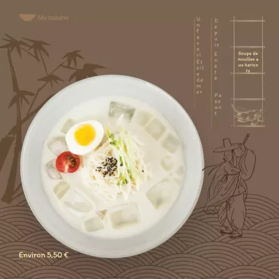 Menu d'été sur fond brun foncé avec illustrations orientales