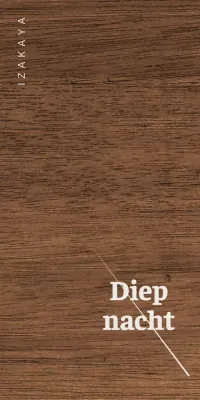 Izakaya-ontwerp met lichtgrijze kanji en diagonale lijnen