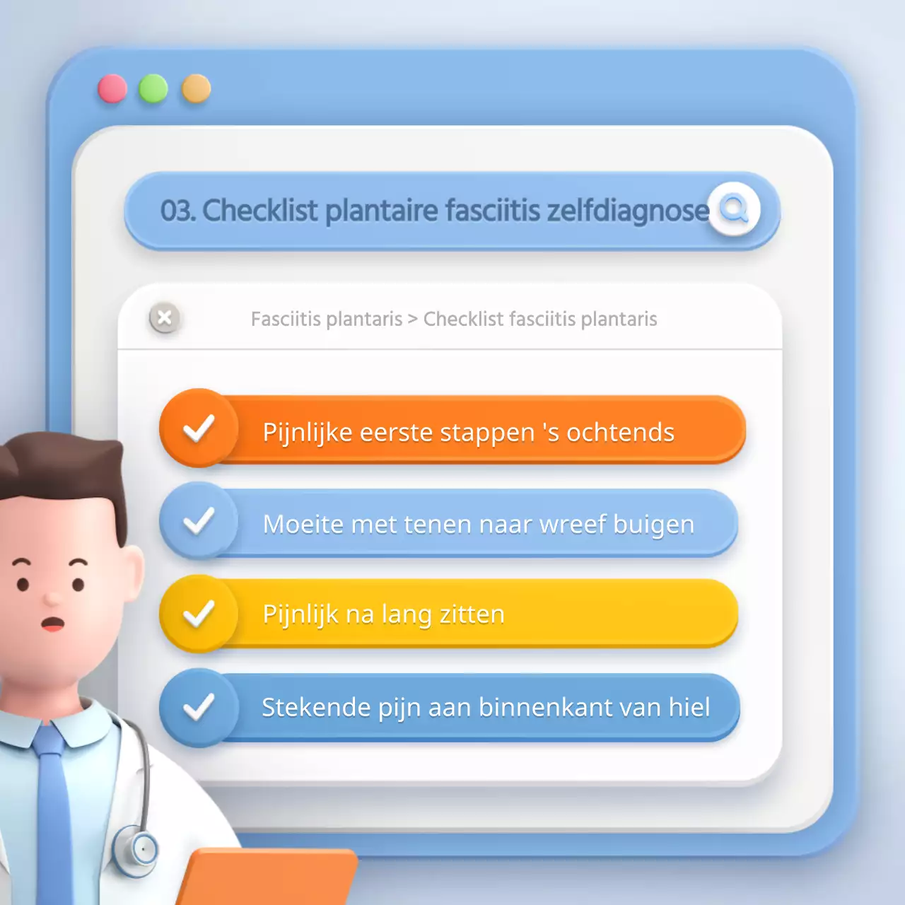Stereoscopisch browserconcept bij lichtblauwe en gele fasciitis plantaris