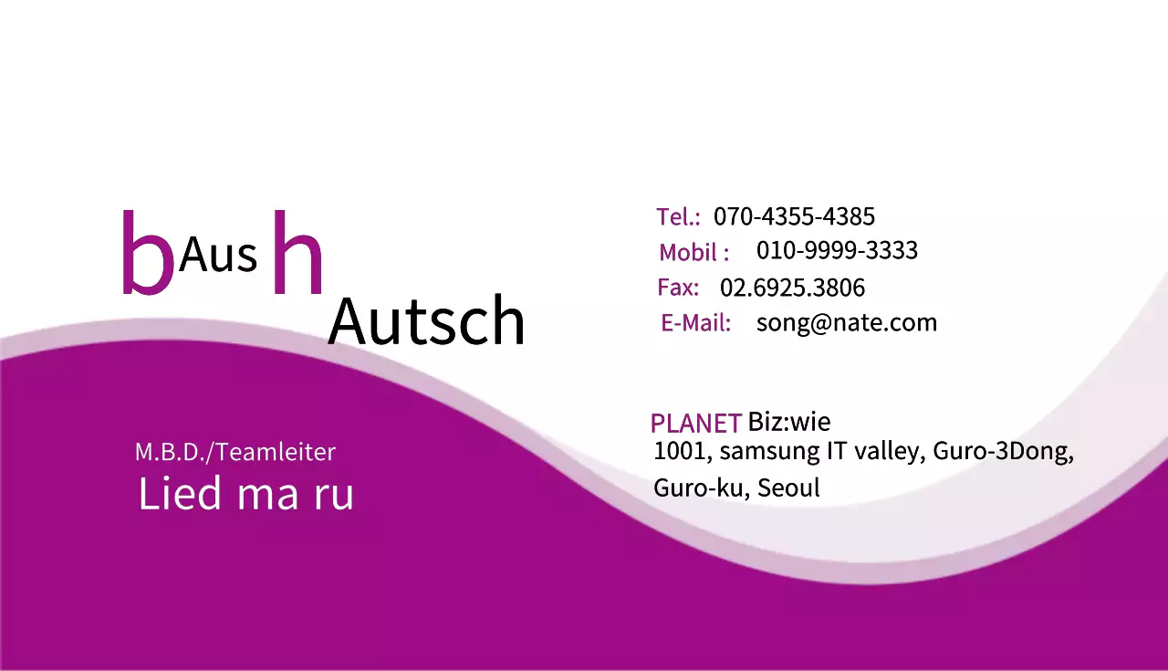 Lila Einfaches Geschäft