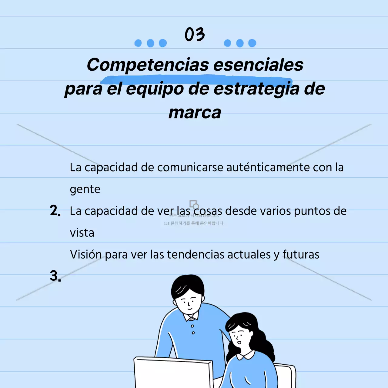 Presentación del equipo con un tema de ilustración azul CardNews