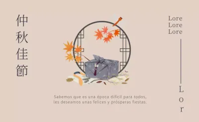 Un sencillo agradecimiento de Acción de Gracias en marfil