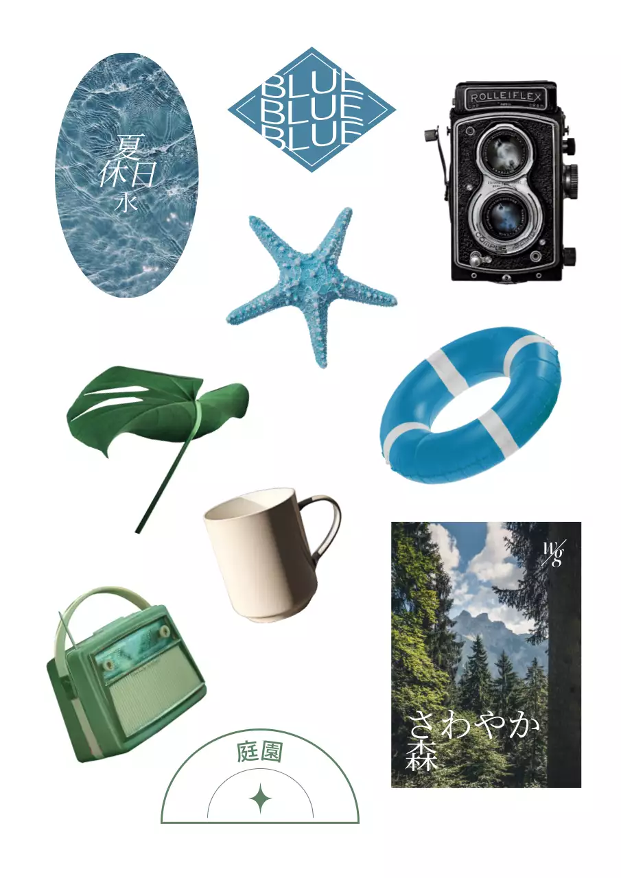 青と緑の様々なモノの実物写真が入ったグッズ。