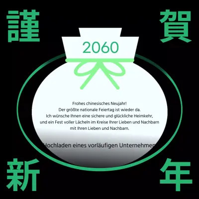 Schwarz-grünes Gürteltaschenkonzept Urlaubsgrüße (neuer Instagram-Feed-Post)