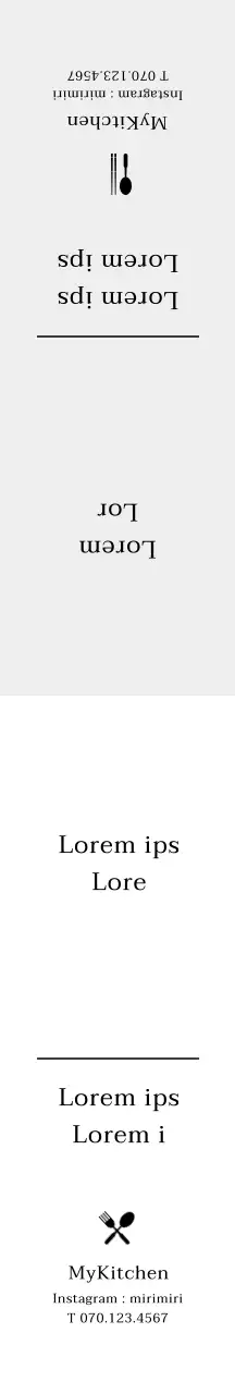 Grijze witte geschenkverpakkingen voor levensmiddelen