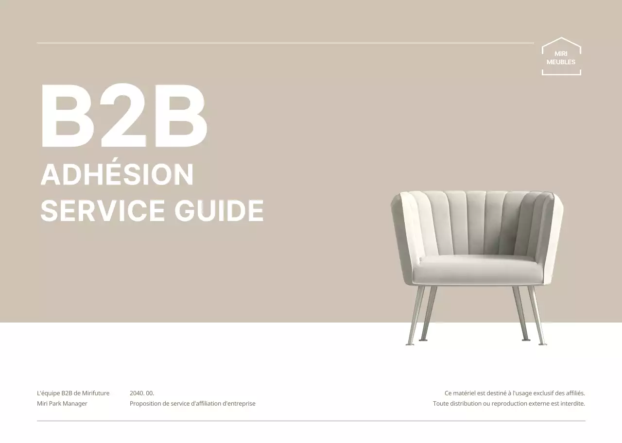 Entreprise B2B simple en beige