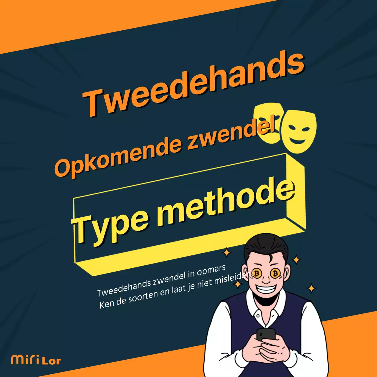 Oranje en marinekleurige tweedehands fraudeTypesCardNieuws