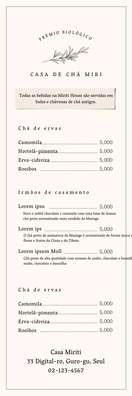 Cartaz simples de menu de café