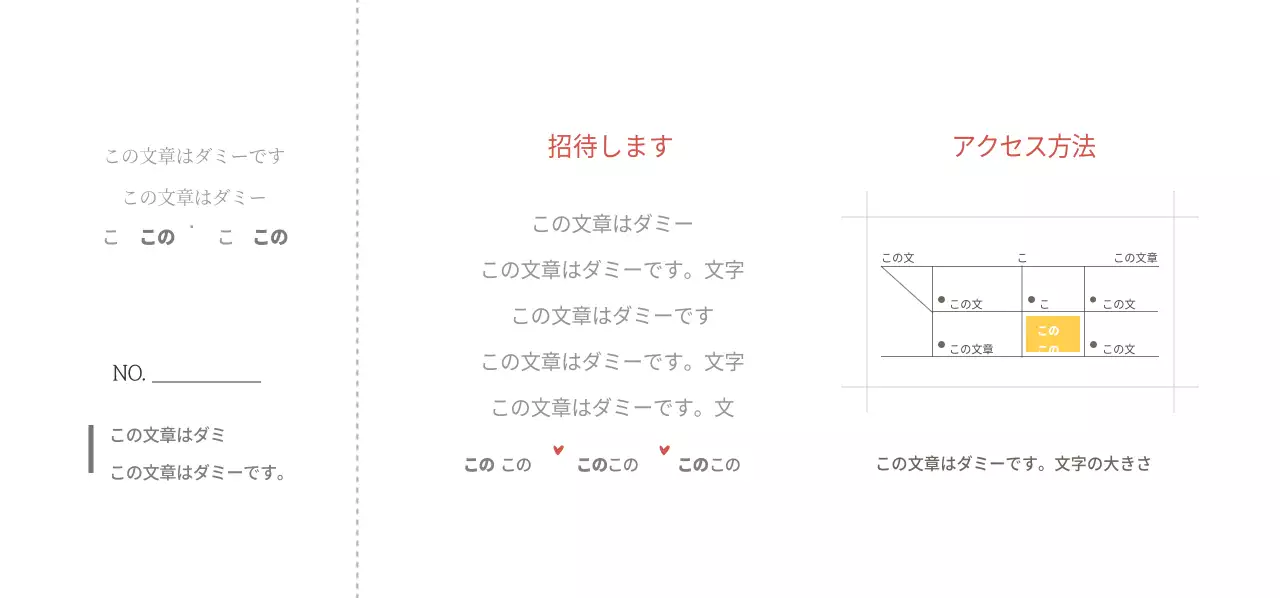 ミンジ1歳の誕生日