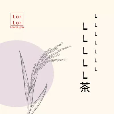 Mauve Zeichnung Nurungjitsa Aufkleber