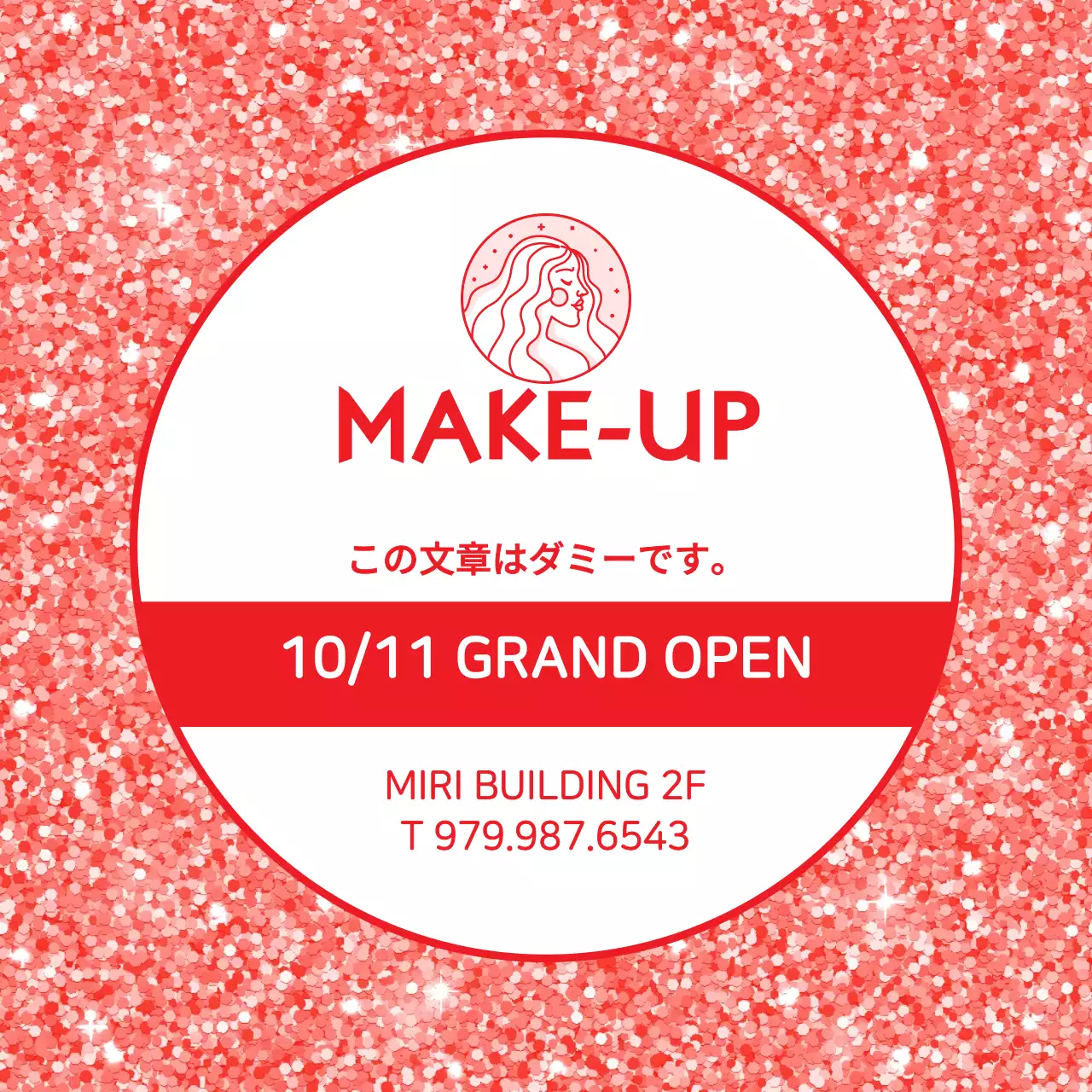 オレンジ色のパーティクル背景の美容メイク