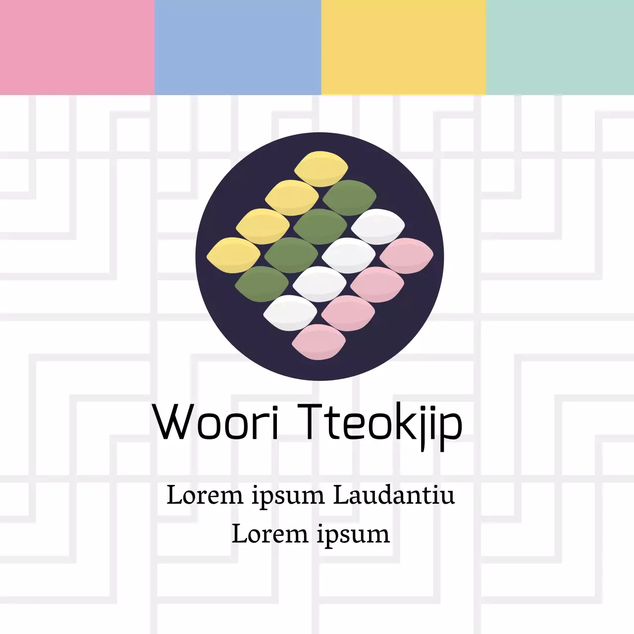 Fünfeckige Illustration Traditionelle Lebensmittel Bäckerei Etikett