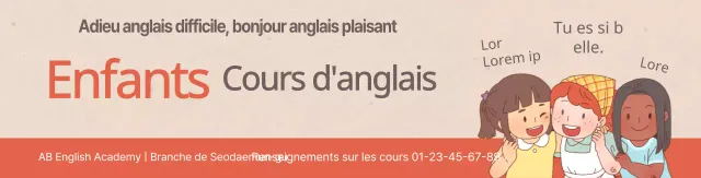 Illustration d'un personnage beige et rouge Promotion de l'école