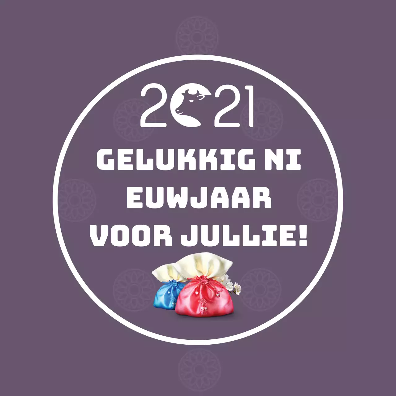 Paarse fotoletteringHighlighted Nieuwjaarswenslabel