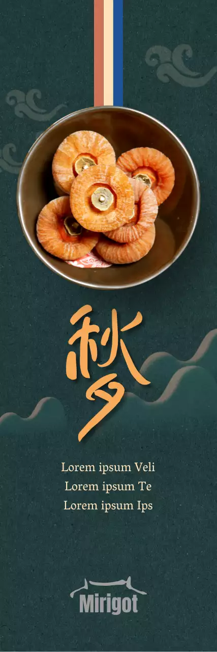 Um guia Chuseok com fotografias de dióspiros com um fundo verde