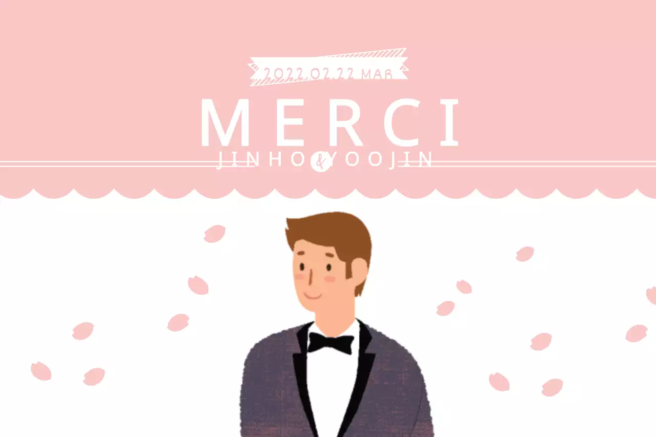 Faire-part de mariage