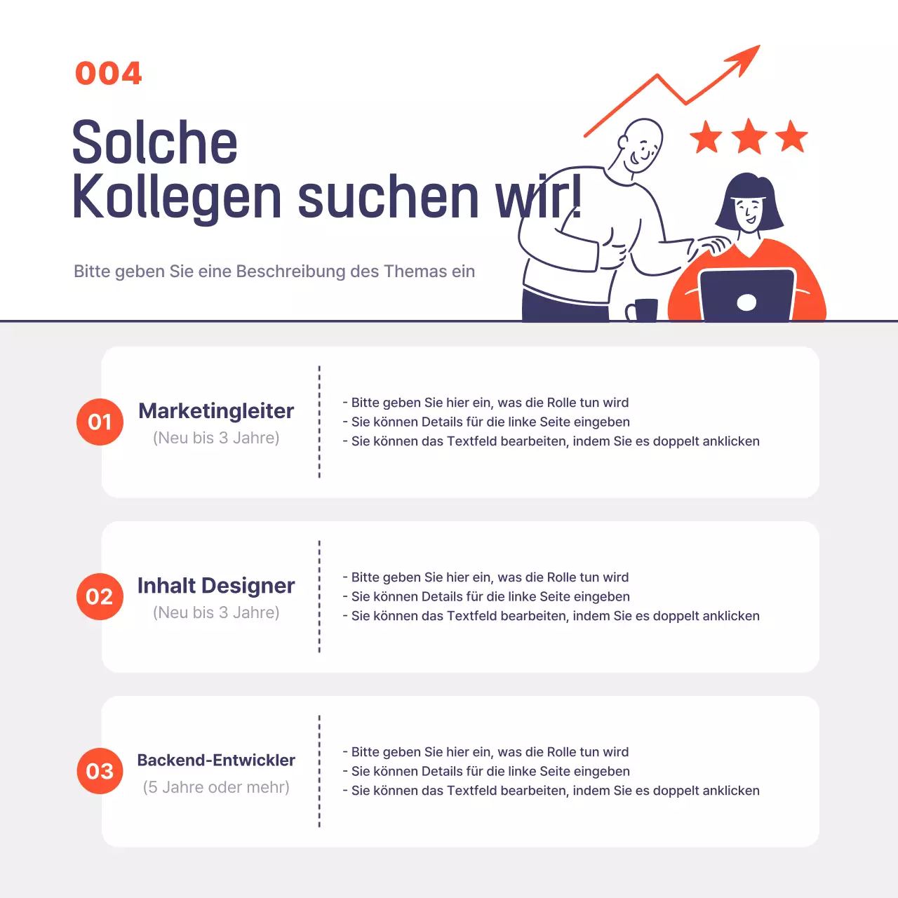 Grey Modern Recruitment