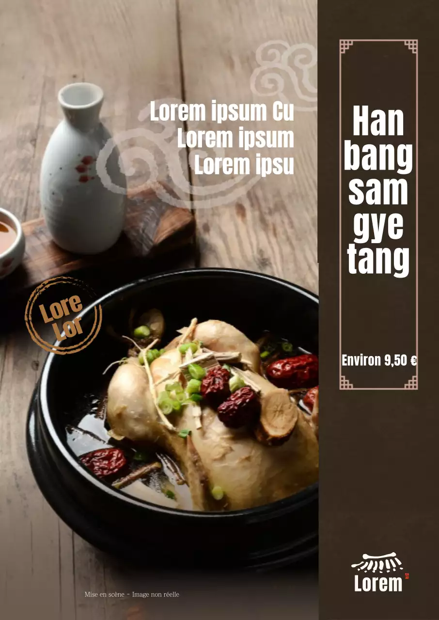 Herbal Samgyetang Vertical Poster Full Image