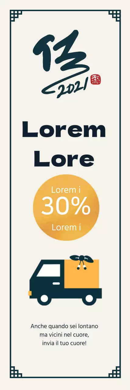 Illustrazione calligrafica blu che pubblicizza un evento tradizionale del Capodanno cinese