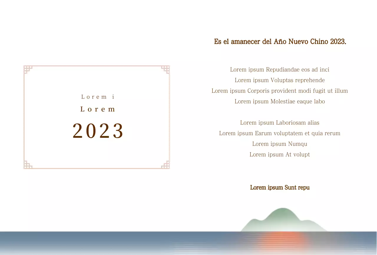 Cálida tarjeta de felicitación con ilustración de un amanecer