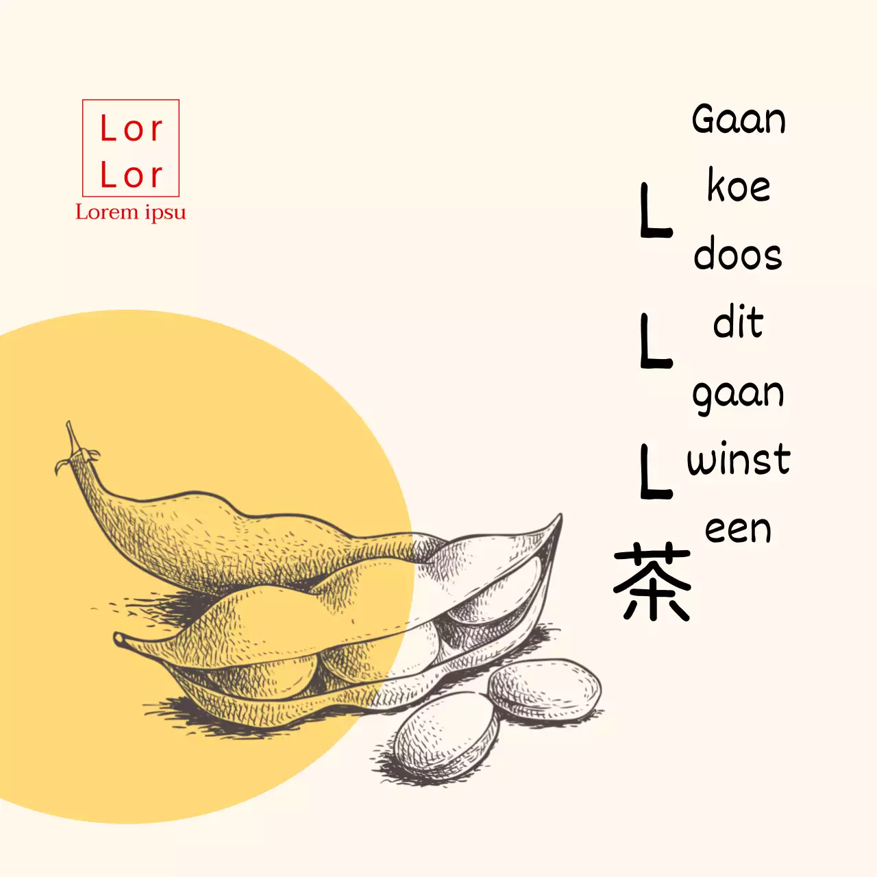 Gele Tekening Zwarte Bonen Thee Sticker