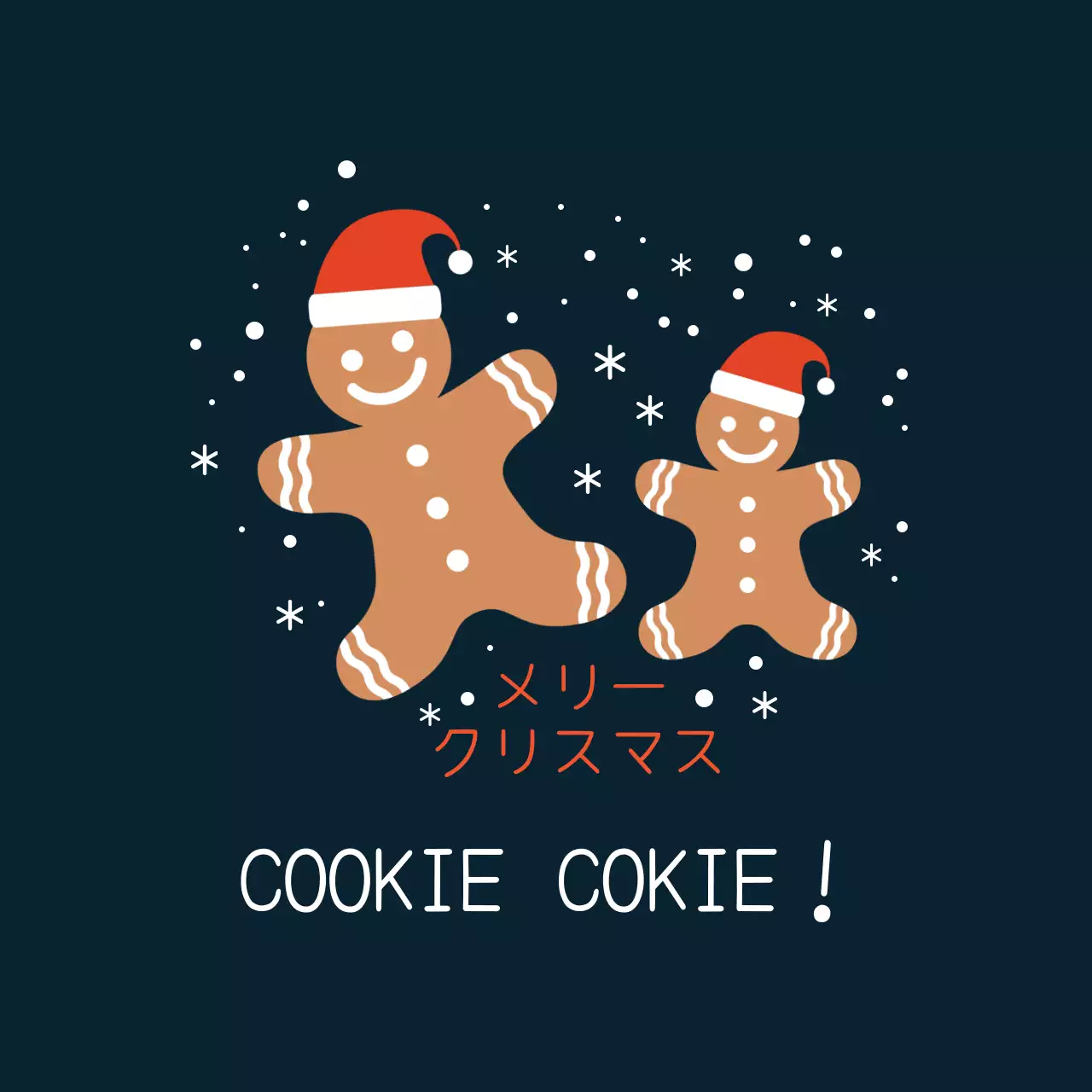 ベージュレッド紺色イラスト クリスマスグリーティングラベル