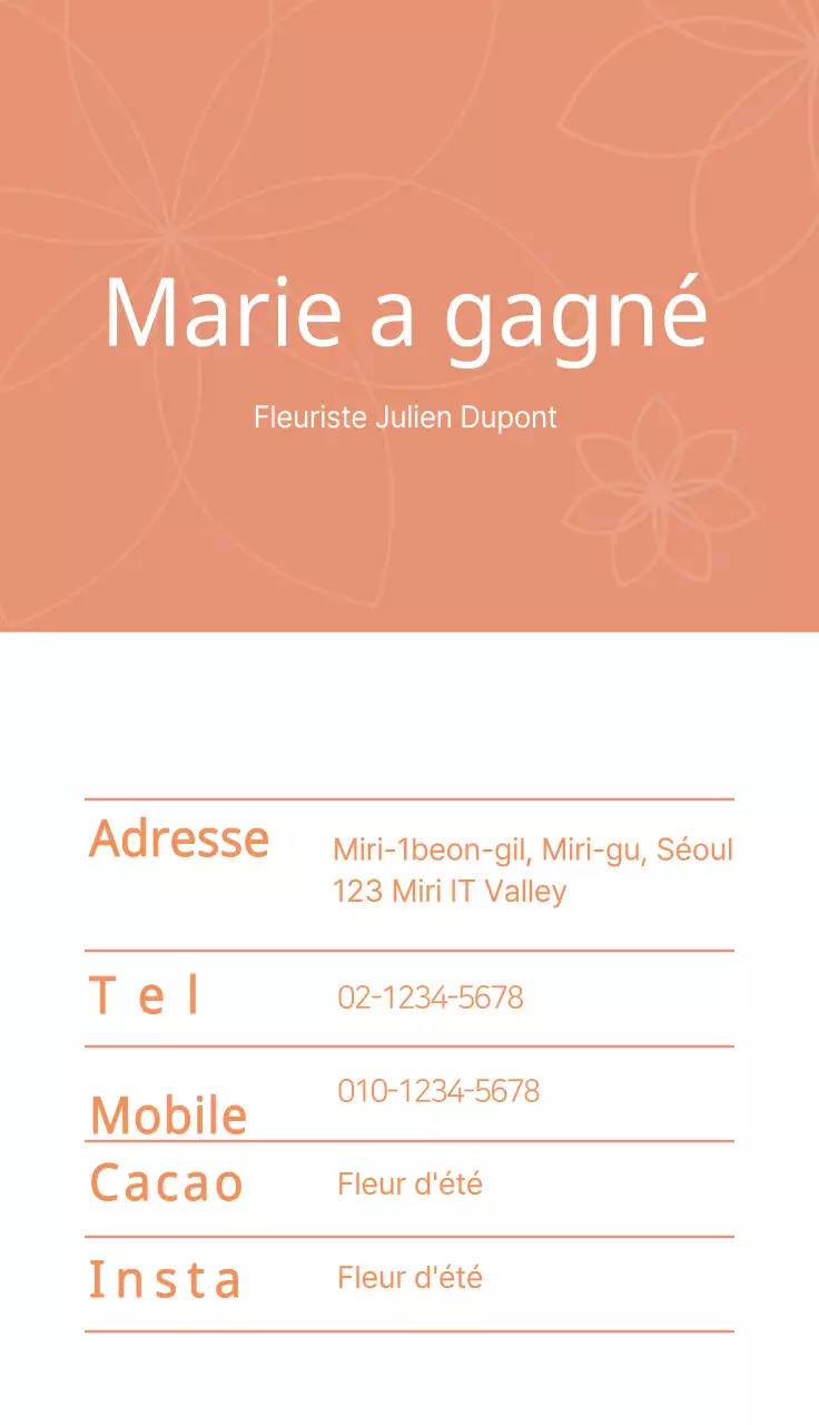 Carte de visite de fleuriste
