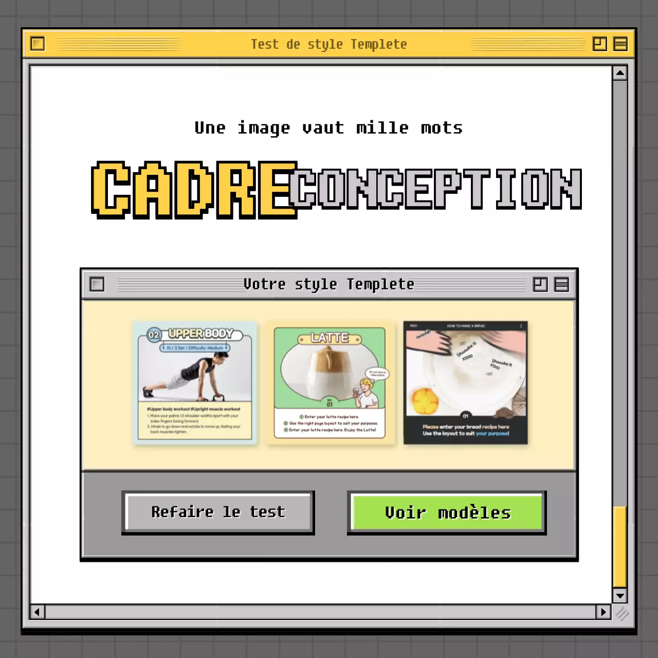 Test psychologique sur navigateur rétro en gris et vert